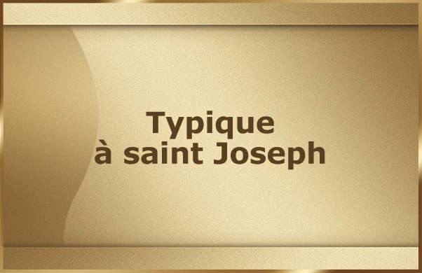 Typique à saint Joseph